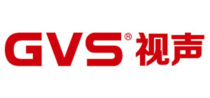 GVS視聲