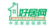 好居網